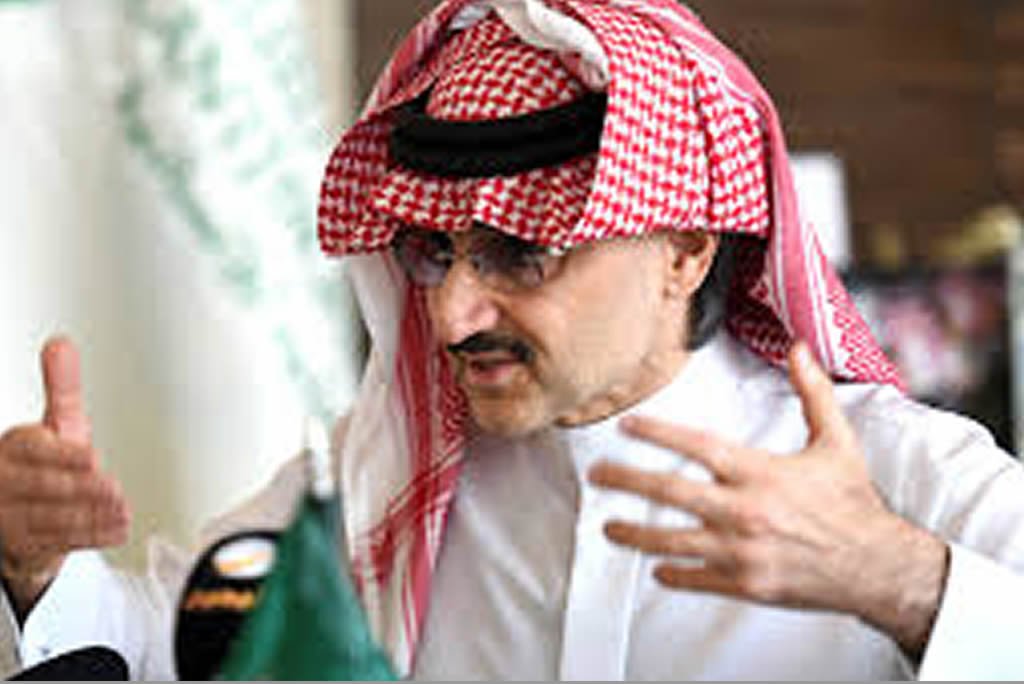 Prince Alwaleed bin Talal