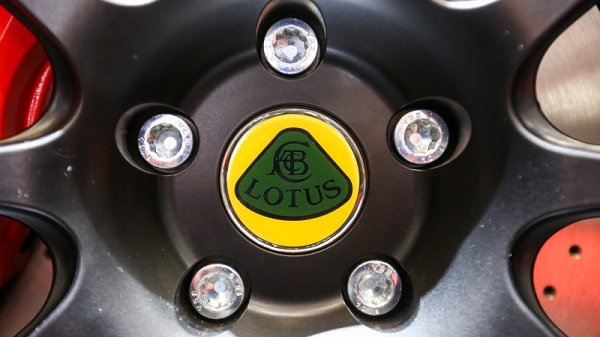 Lotus And Proton