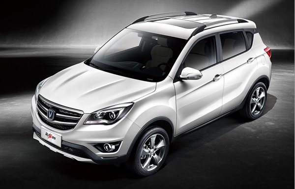 changan