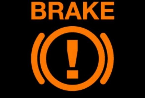 brake malfunction signal