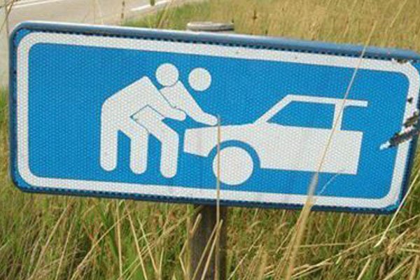 Some Funny and Awkward Road Signs Spotted Around the World - AUTOJOSH