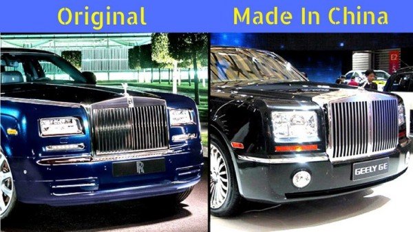 Geely Ge vs Rolls Royce Phantom