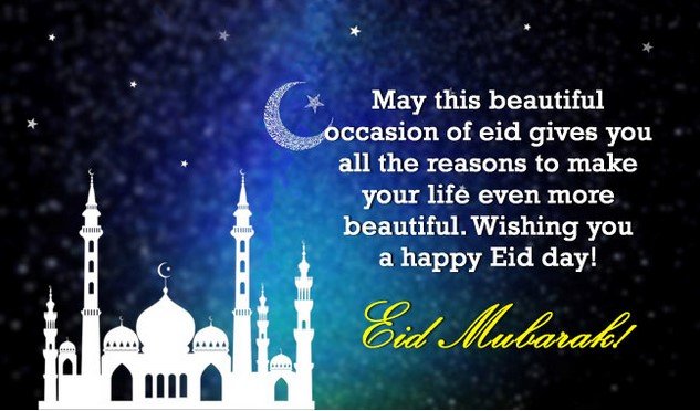 Eid mubarak