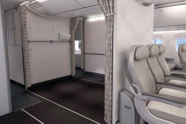 Inside Saudi Arabia Saudia Airline’s Onboard Prayer Room - AUTOJOSH