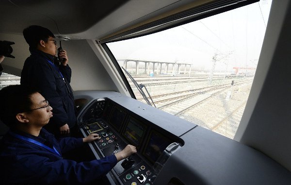 china driverless train