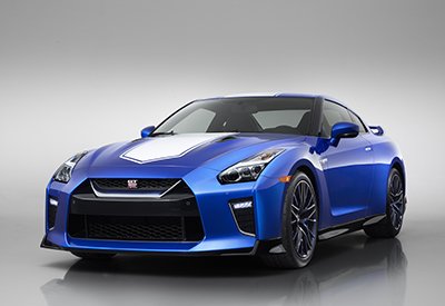 nissan gtr 50th anniversary