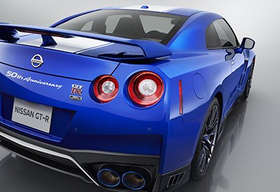 nissan gtr 50th anniversary