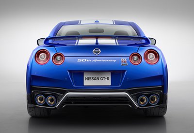 nissan gtr 50th anniversary