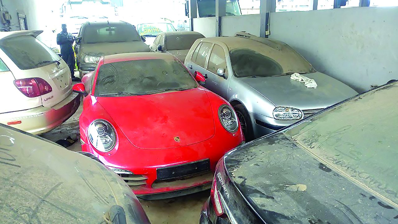 customs seized cars