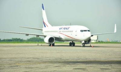 Air-Peace-Aircraft