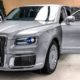 Sales Of Russian-made Aurus Sedans/Limos To Africa, Europe Markets To Be Delayed, Amid Sanctions - autojosh