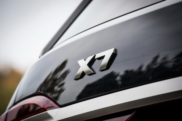 BMW-X7