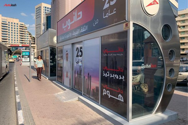 Bus Stop Shelters In Dubai