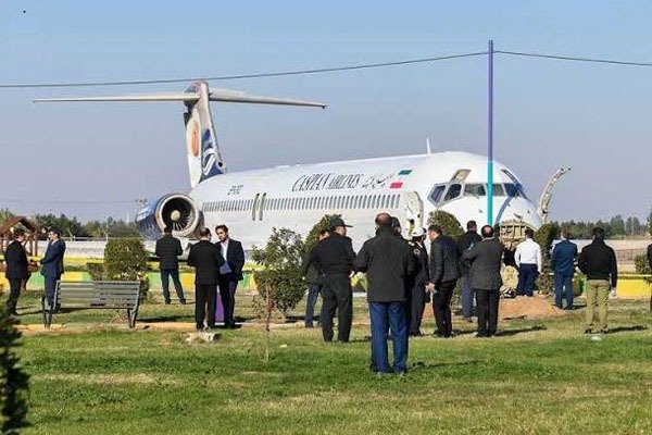 Plane Crash In Iran