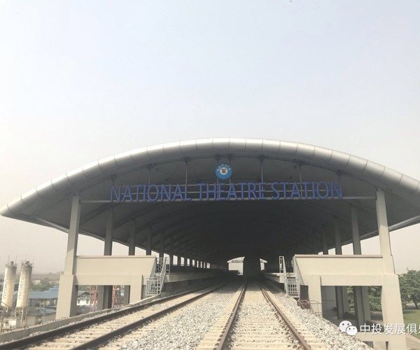 The 27km Blue Line of Lagos Rail autojosh