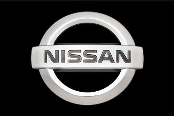 Nisan New logo autojosh