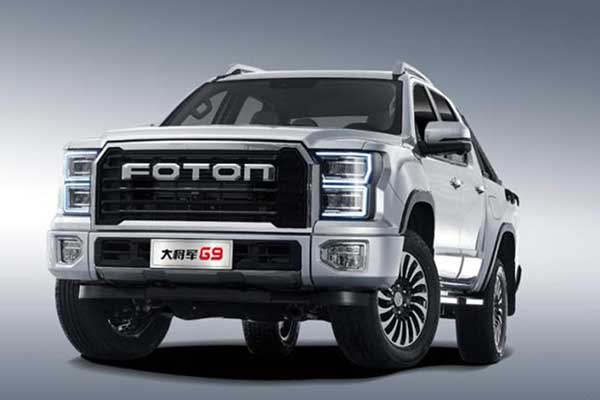 Is This A Ford F-150? Nah Its A Foton General From China