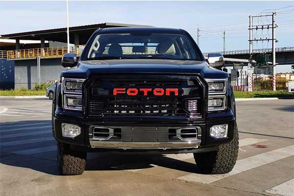 Is This A Ford F-150? Nah Its A Foton General From China