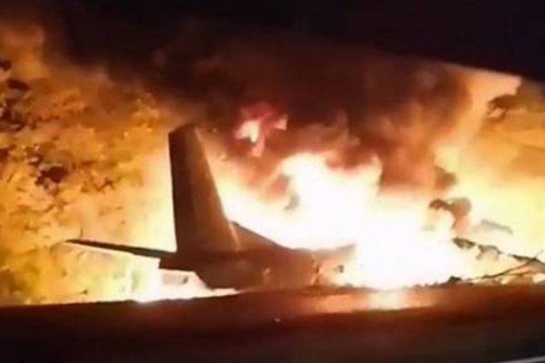 Air crashes In Nigeria