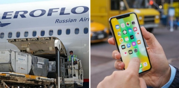 Russian Aeroflot airline crew members charged for smuggling stolen iPhones, iPads, worth $50 Million-autojosh
