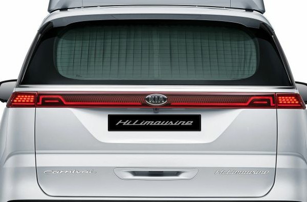 2021 Kia Carnival Hi Limousine - autojosh