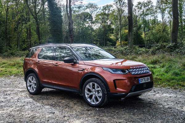  Land Rover Discovery Sport 2020