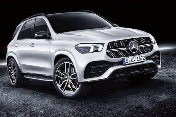 2020 Mercedes-Benz GLE