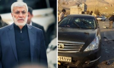 Israel Used Remote-controlled Machine Gun Mounted On A Car To Kill Iranian Scientist — autojosh