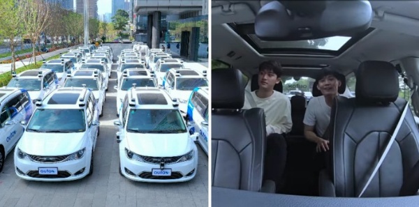 AutoX RoboTaxi : You Can Now Cruise In Fully Self-driving Taxi Without A Driver Behind The Wheel In China - autojosh