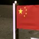 China Becomes Second Nation To Plant Flag On The Moon - autojosh