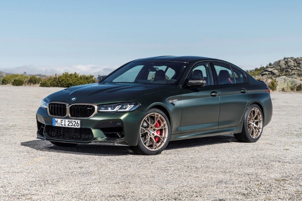 2022 BMW M5 CS Debut As The Fastest And Most Powerful Production BMW Ever - autojosh 