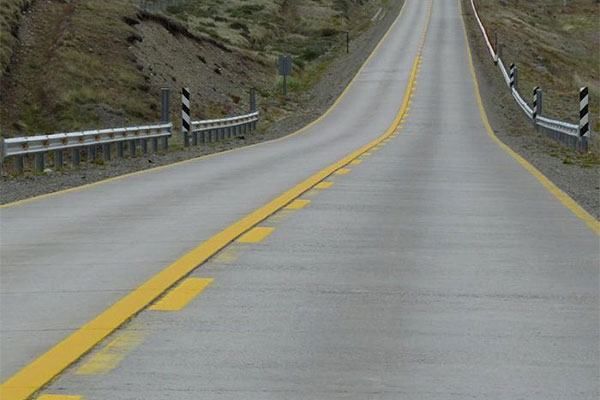 Dangote Completes 43-Long, Nigeria's Longest Concrete-made Road In Kogi State - autojosh