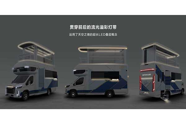 Check Out This Two-Storey Recreational Vehicle By SAIC 