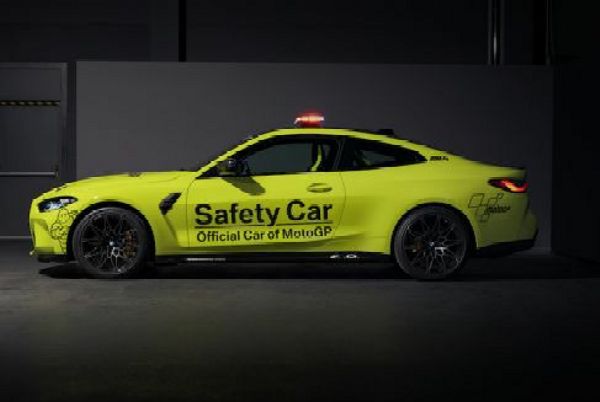 BMW M Shows Off 2021 MotoGP Safety Cars, Including M3, M4 And M5 CS - autojosh 