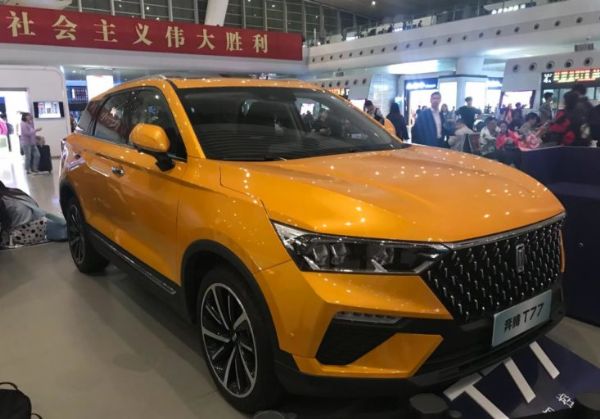Check Out Xiaomi First Car, Redmi SUV, Launched Back In 2019 And Priced At N5.2 Million - autojosh 