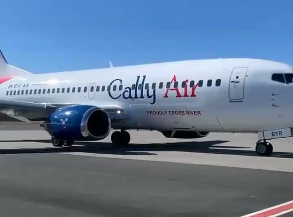 Cross River State Govt-DANA Group Owned Airline Cally Air Takes Delivery Of Its First Aircraft - autojosh 
