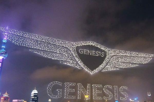 Genesis Announces Arrival In China With Record-breaking 3,281 Drone Display, Sets Guinness Record - autojosh