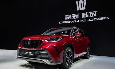 All-new China-Only Toyota Crown Kluger SUV Is An Ultra-luxury 'Highlander' In Disguise - autojosh