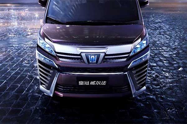 Toyota Adds Another Model To The Crown Badge With Crown Vellfire