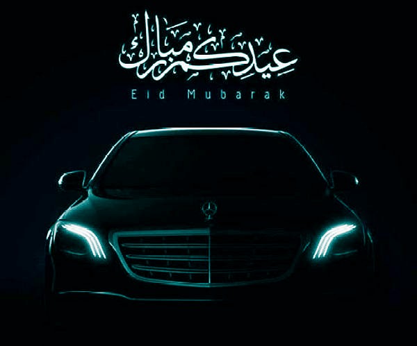 Happy Eid-ul-Fitr To Out Esteemed Readers From All Of Us At AutoJosh - autojosh 