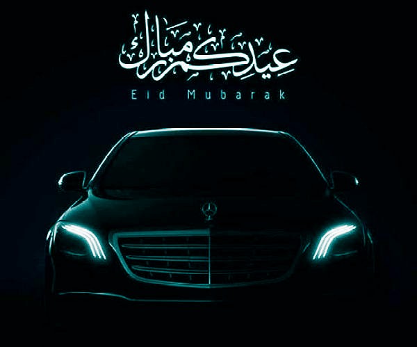 Happy Eid-ul-Fitr To Out Esteemed Readers From All Of Us At AutoJosh - autojosh