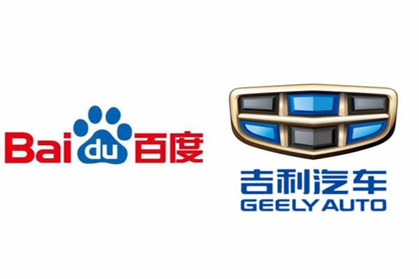 Baidu, Geely Agree Design Of First Car Worth N12.8Million (PHOTOS)