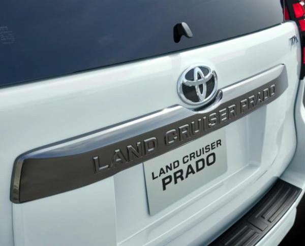Toyota Reveals Land Cruiser Prado 70th Anniversary Edition - autojosh 