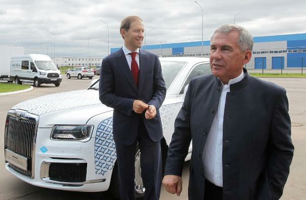 Russia Begins Production Of High-end Rolls-Royce Rival, Aurus Senat -  AUTOJOSH