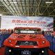 China's Hummer-based Dongfeng Warrior M50 Launched Into The Market - autojosh