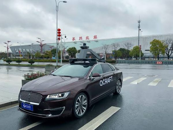 Chinese Self-Driving Startup QCraft Raises $100 Million - autojosh