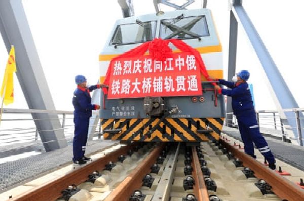 First Cross-River Railway Bridge Linking China And Russia Is Completed - autojosh 