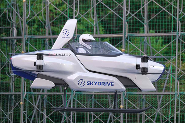 Toyota-backed Flying Car Startup, SkyDrive, Looks To Osaka To Help It Take Off - autojosh