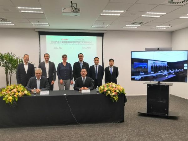China's Great Wall Motor Acquires Brazilian Factory From Mercedes Parent, Daimler - autojosh 