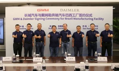 China's Great Wall Motor Acquires Brazilian Factory From Mercedes Parent, Daimler - autojosh